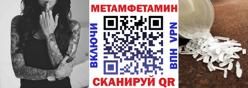 АМФ VHQ  купить   Зубцов 