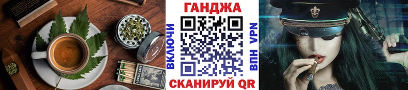 Еда ТГК конопля  Зубцов 