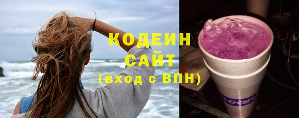 крисы Семикаракорск