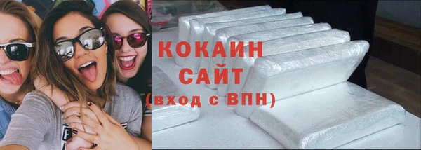 крисы Семикаракорск