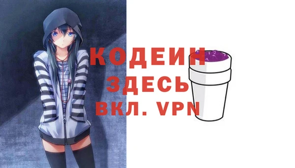 амф Семёнов