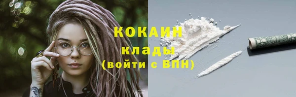 амф Семёнов