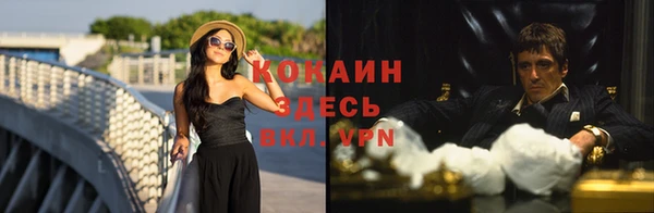 экстази Аркадак