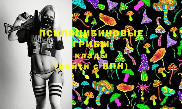экстази Аркадак
