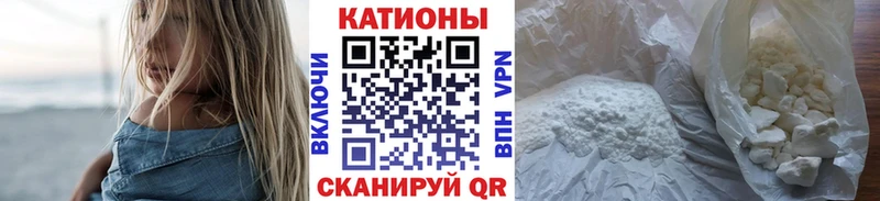 Мефедрон 4 MMC  ссылка на мегу зеркало  Зубцов 