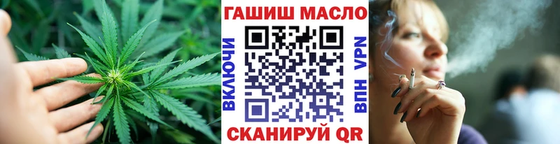 Дистиллят ТГК концентрат Зубцов